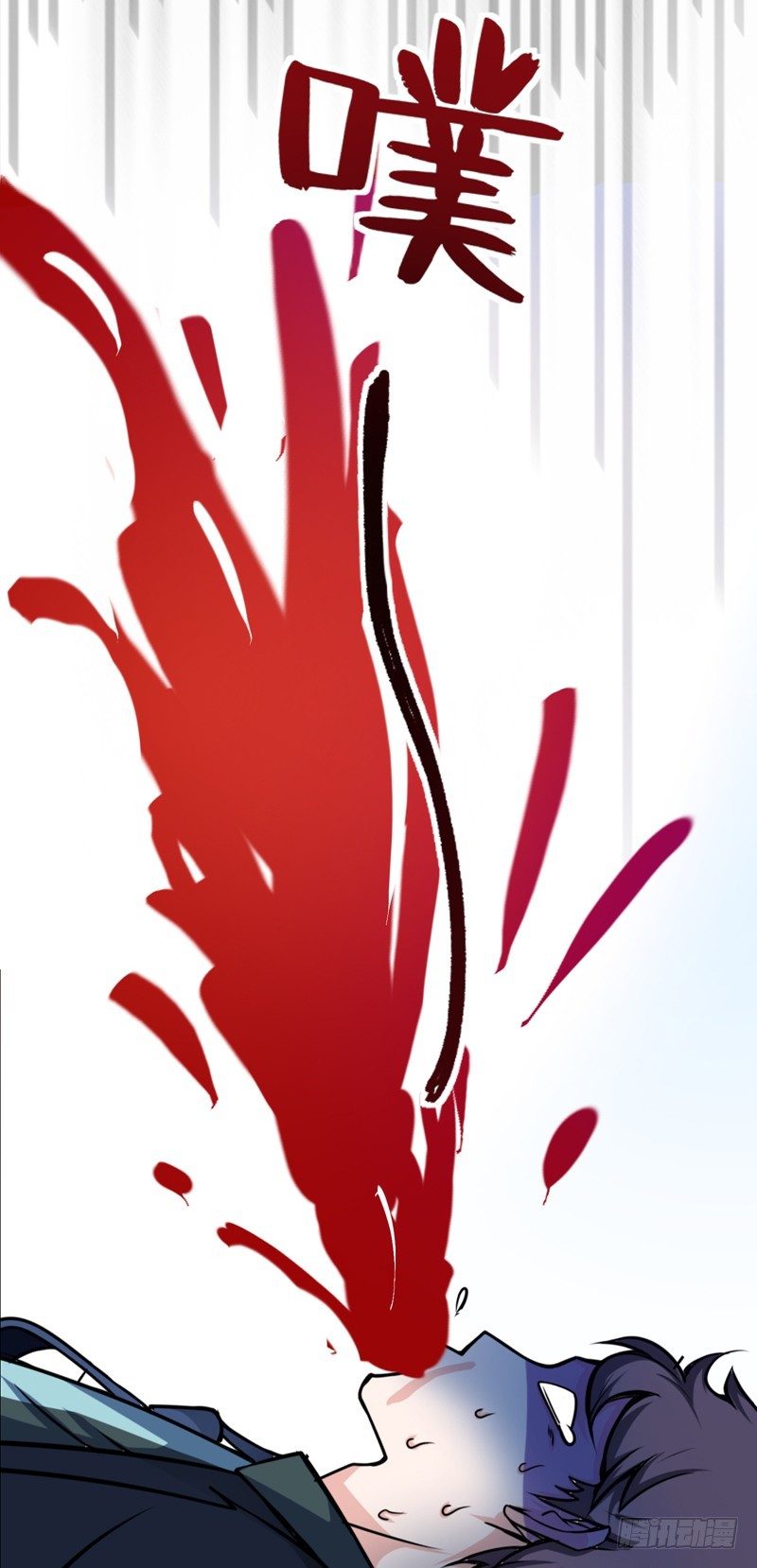 Strongest Divine Doctor Mixed City chapter 19